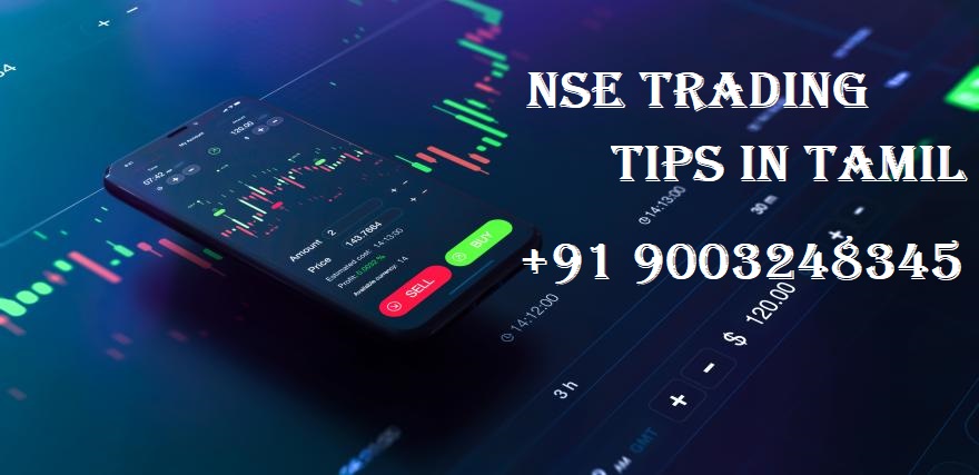 nse trading tips provider in tamil nadu